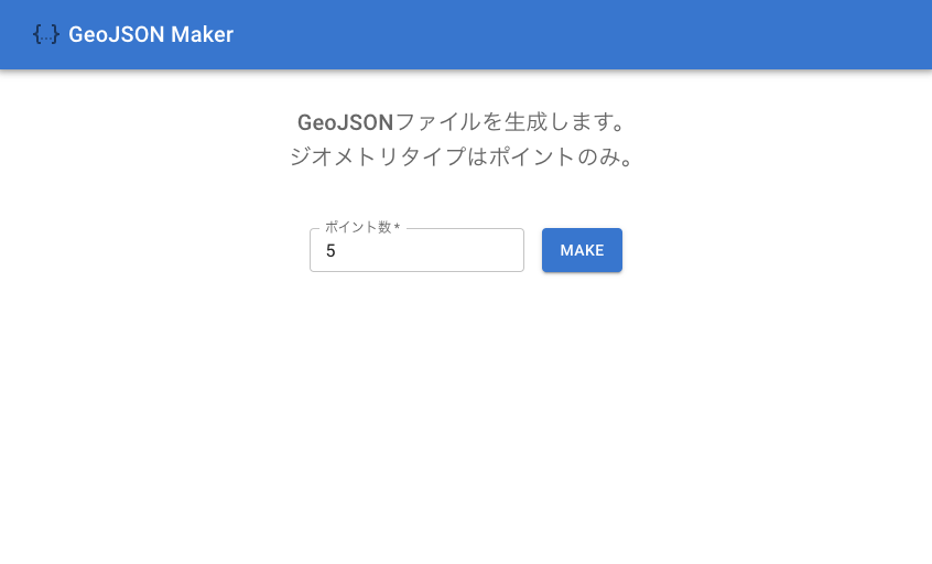 GeoJSON Maker