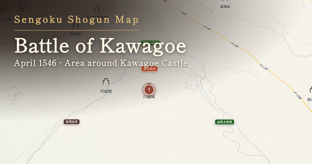 Battle of Kawagoe — Area around Kawagoe Castle
