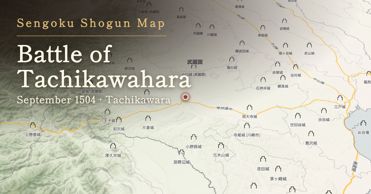 Battle of Tachikawahara — Tachikawara