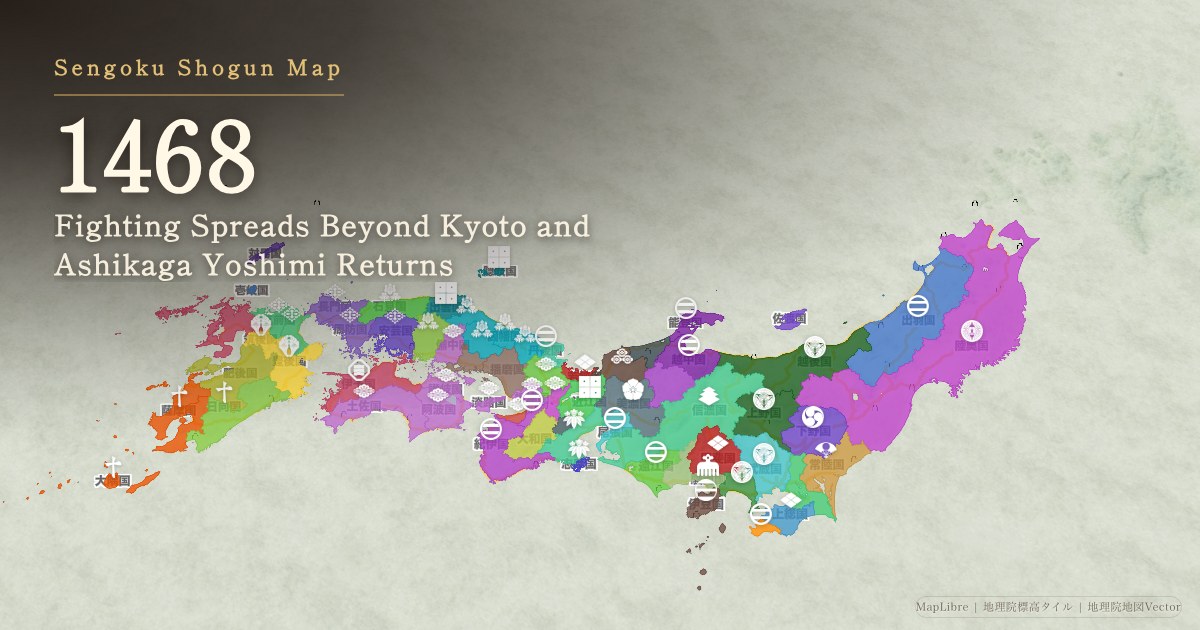 View the 1468 map