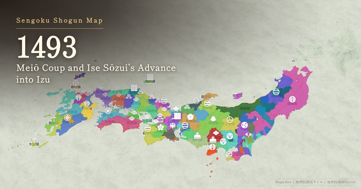 View the 1493 map