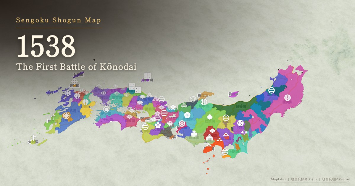 View the 1538 map