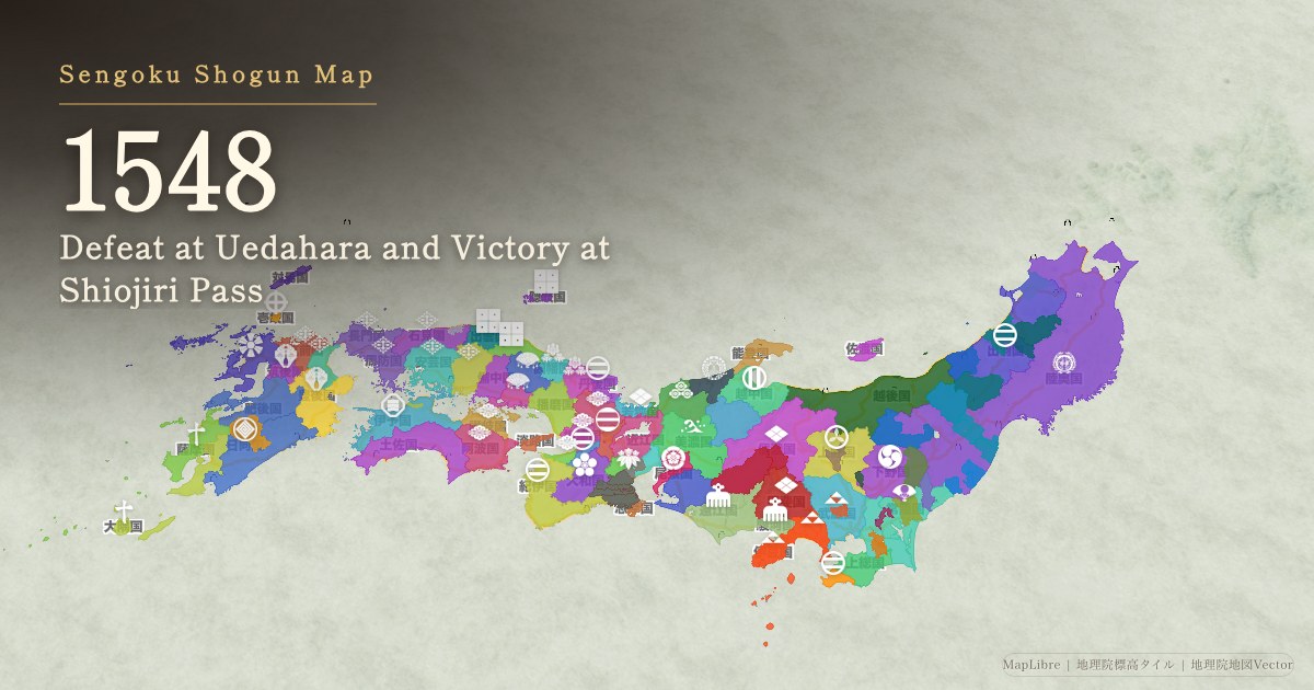 View the 1548 map