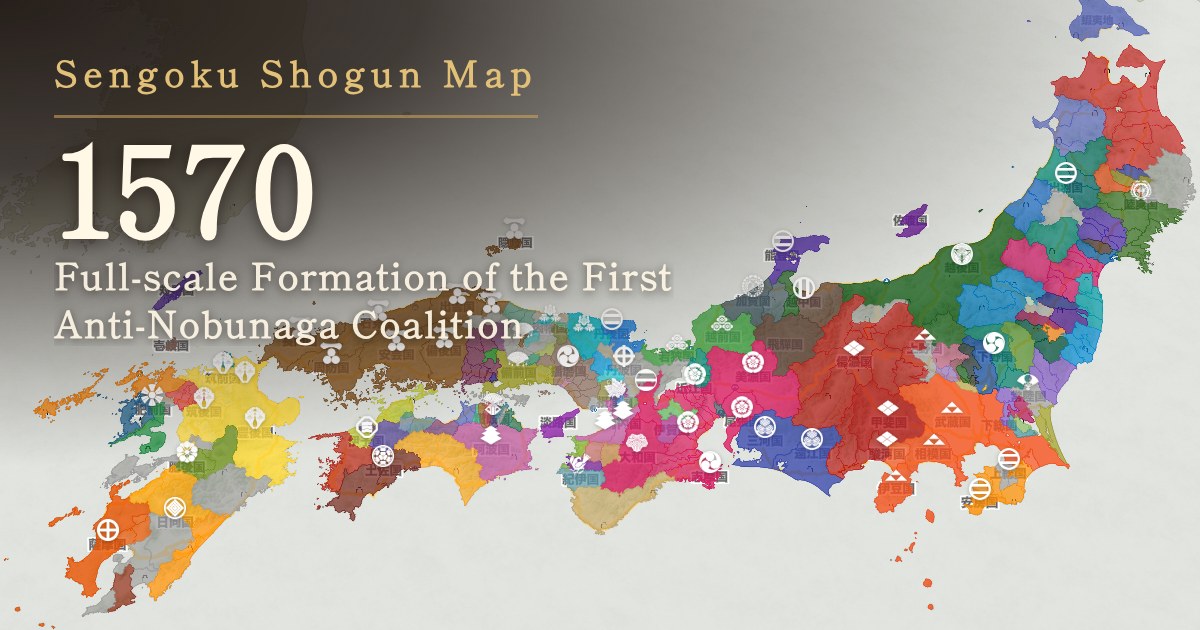 View the 1570 map