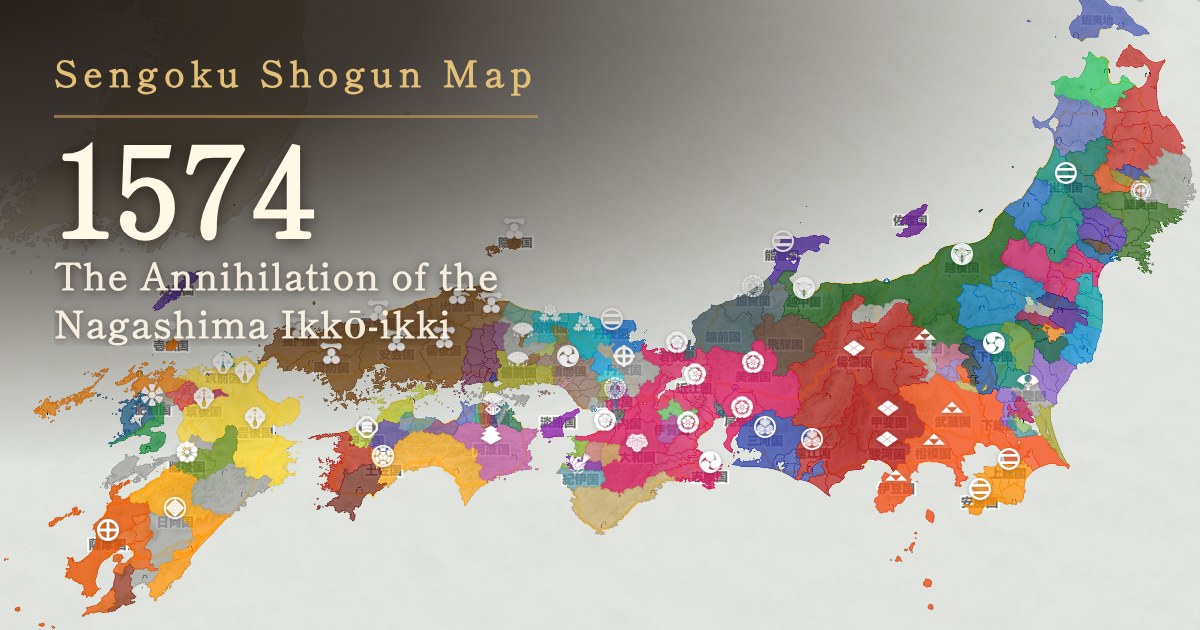 1574: The Annihilation of the Nagashima Ikkō-ikki