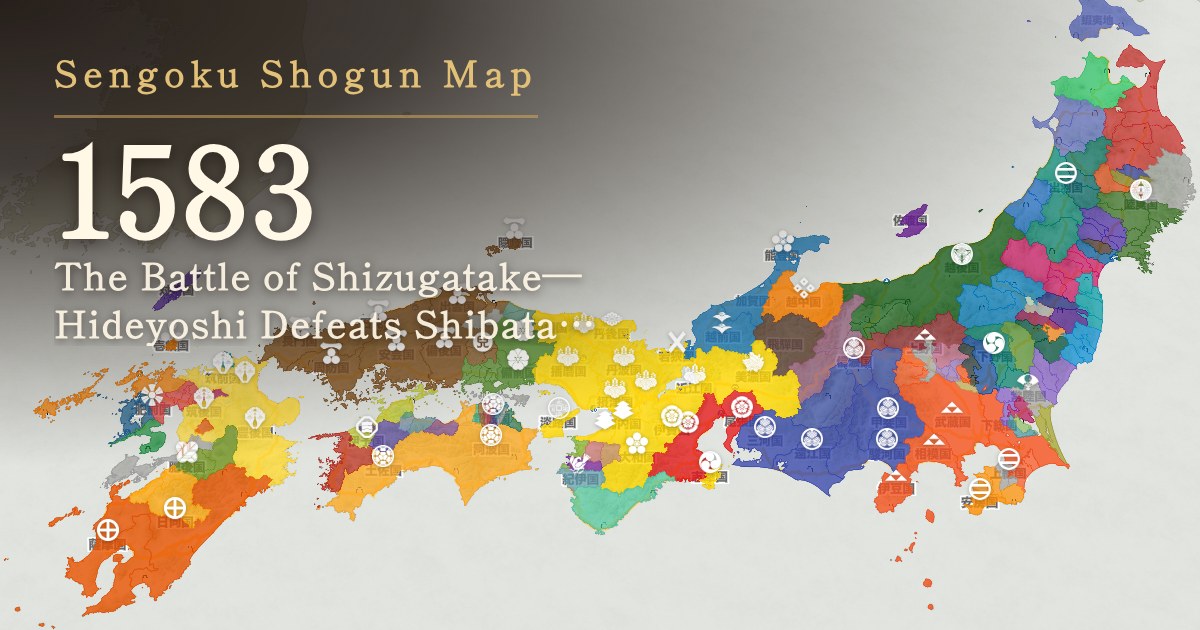 View the 1583 map