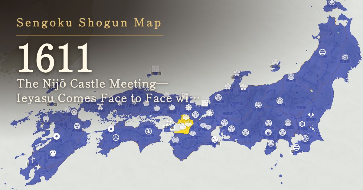 1611: The Nijō Castle Meeting—Ieyasu Comes Face to Face with Hideyori