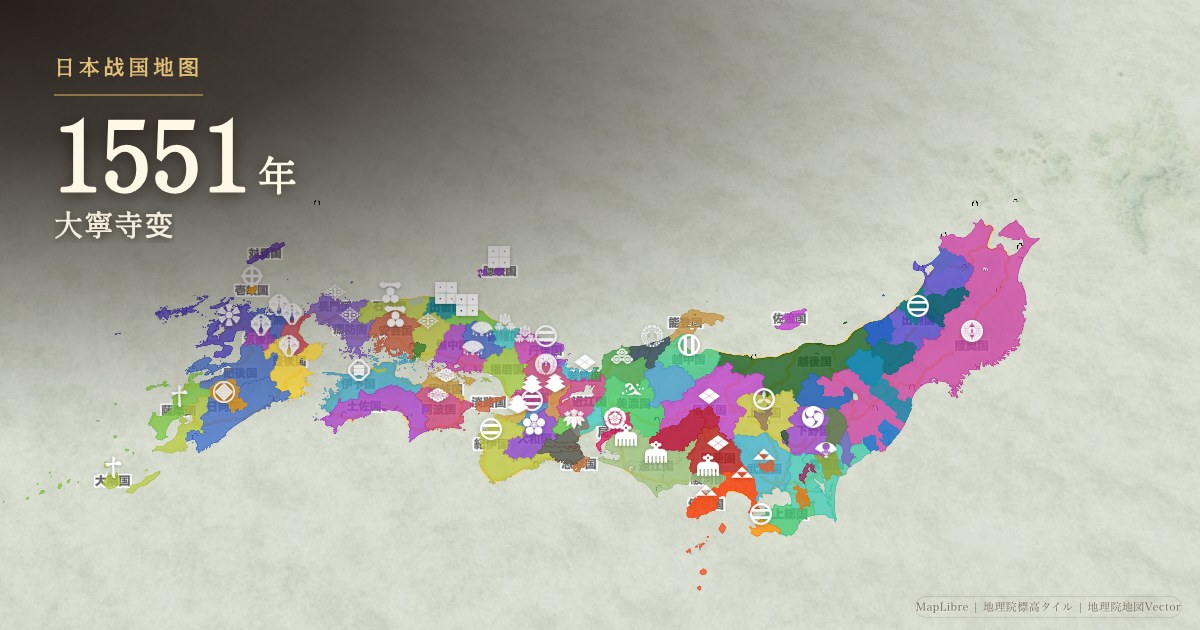 查看1551年势力图